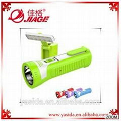 YD8621 Hot sale Rechargeable led flashlight with side light 