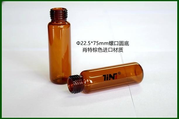 20ml EPA screw amber vial by schott 