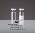 2ml medicine glass bottle for