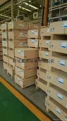 Liaocheng Jiabo Bearing Co.,Ltd.