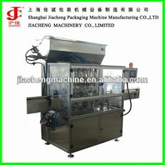 Hot Sale Automatic Pesticide Filling