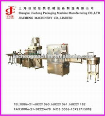 Shanghai Factory 500ml Glass Bottle Filling Machine