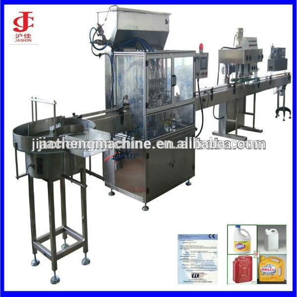 Automatic Chili Sauce Packaging Machine