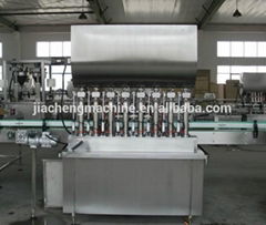 Automatic Perfume Spray Filling Machine