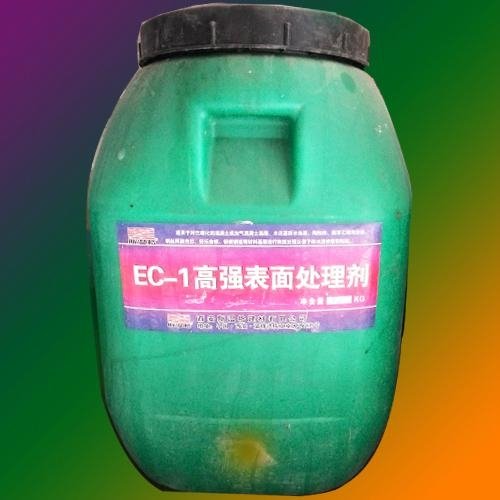 斯溫格EC-1液體界面劑 2