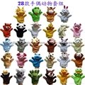 28 style finger plush toys dragon snake horse rabbit tiger panda sheep 