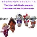 fairy tale finger puppets The wolf and the seven little goats 2
