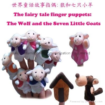 fairy tale finger puppets The wolf and the seven little goats 4
