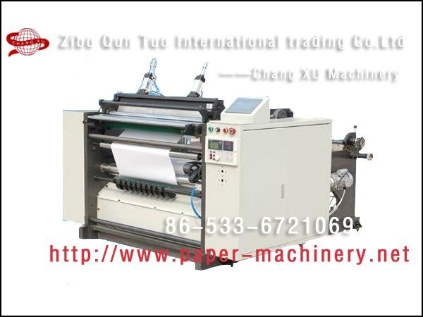 paper processing equipment