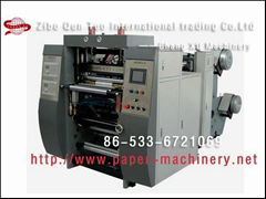 Double-layer High-Speed Cutting Machines