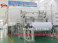 Fourdrinier Multi-cylinder High-grade Cultural Paper Machine 2