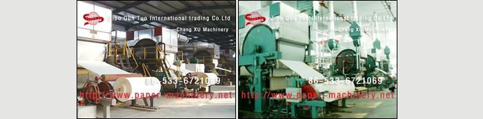 high Speed  various pressure high-speed toilet paper machines