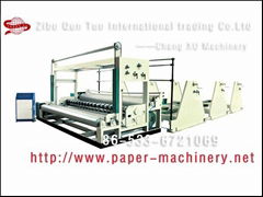 JFFJ-E Full-automatic Bobbin Paper Slitting Rewinder (New)