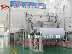 ZiBo QunTuo International Trading Co.,Ltd