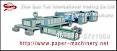 A4 paper cutting machine