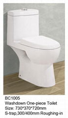 2016 Hot sale washdown one-piece s-trap toilet 