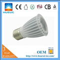 E27 GU5.3 GU10 4W 6W Dimmable LED Light