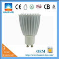 GU10 E27 GU5.3 4W 6W Dimmable LED