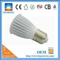 hot produce best price MR16 Dimming led spotlight power saving lamp bulb MR16 Di