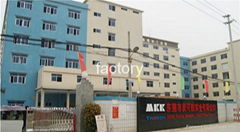 BEIJING LINGCHEN MACHINERY AND TECHNOLOGY CO., LTD 