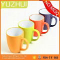 China wholesale hotsale color glazed pottery porcelain cup