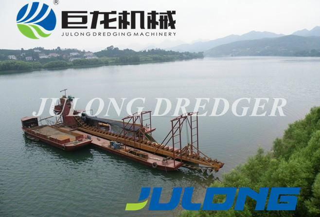 Cutter Suction DREDGER 4