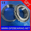 GPZ taper roller bearing 7815(30615)