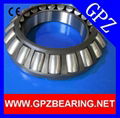 GPZ thrust spherical roller bearing29230