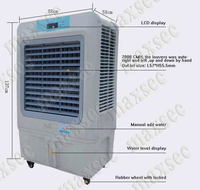 70L Water Tank Capacity Indoor Portable Evaporative Air Cooler 2