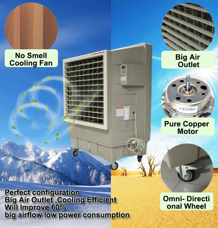 Mobile room indoor home dubai portable evaporative air cooler ESC1218PA5 ESC (China