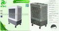 Floor Standing Portable Evaporative Air Conditioner 2