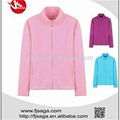 Polar Fleece Jacket