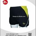 Polyester Woven Shorts