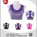 Sports Seamless Bra 1