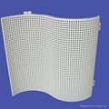 Perforated Aluminum Panel For Wall Cladding 2