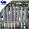 High Consistency  pulp Cleaner 4