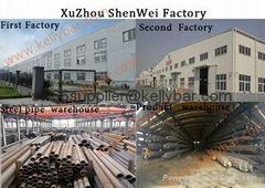 Xuzhou Shenwei Foundation Machinery Technology Co.,Ltd