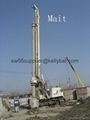 Mait hr180 rotary piling rig kelly bar 1