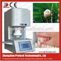 dental sintering furnace