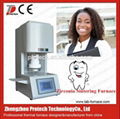 dental lab furnace