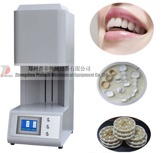 dental cad cam sintering furnace 2