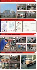 Zhengzhou Proech Technology Co., Ltd