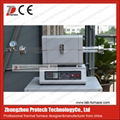 1200C mini tube furnace