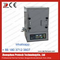 Inert gas atmosphere furnace