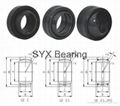 Spherical Plain Bearing