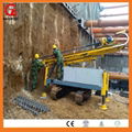 Crawler type small water well drilling