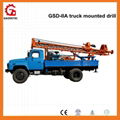 GSD-IIA Truck Mounted Drilling rig 1