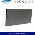 P3 high definition indoor full color LED display screen 3