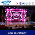 P4 high definition indoor ful color LED video Wall for Olympic Games 2