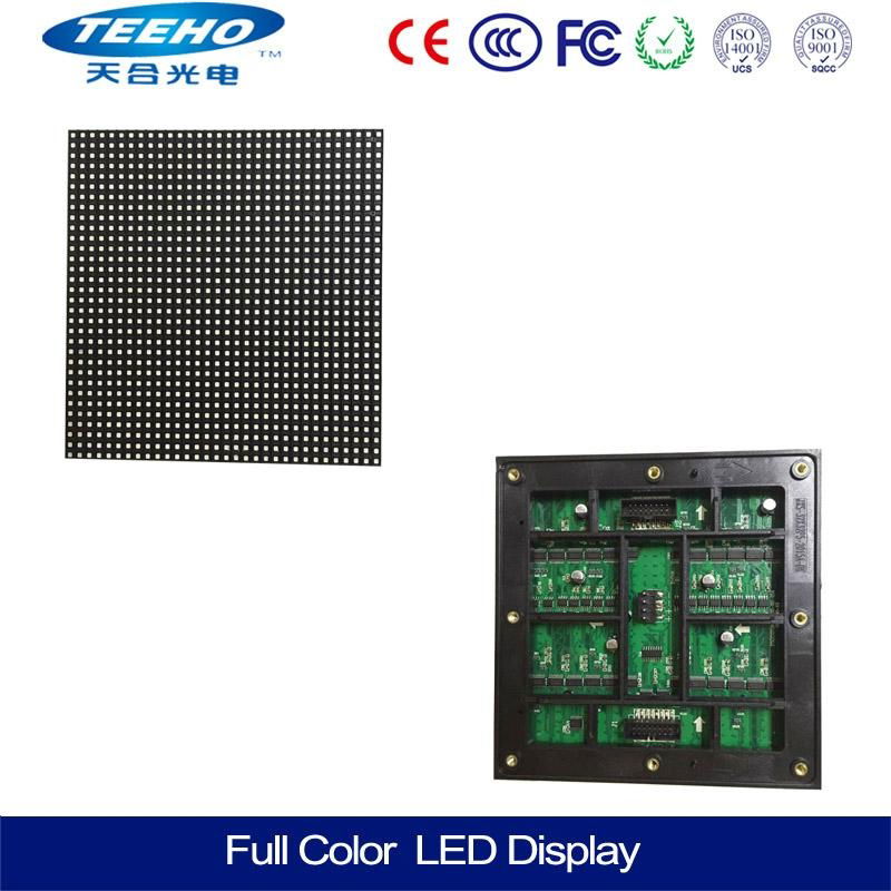 High Definition P5 SMD outdoor full color advertising LED Panel 3